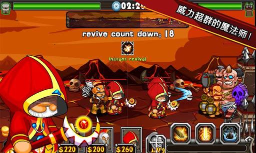 斯巴达:战神:Sparta God Of War