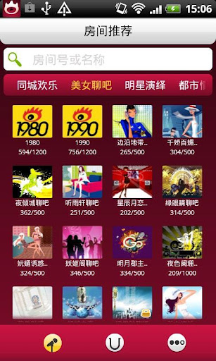 新浪SHOW