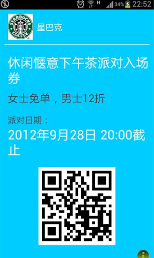 电子卡片管理工具