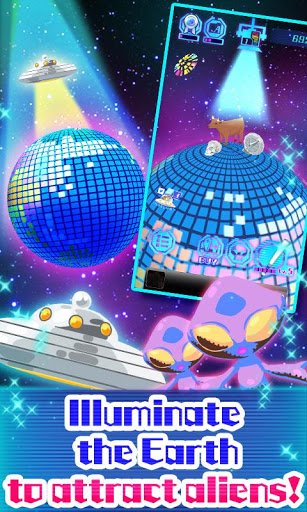 怎么了？外星人！：What\\\'s up? Aliens!