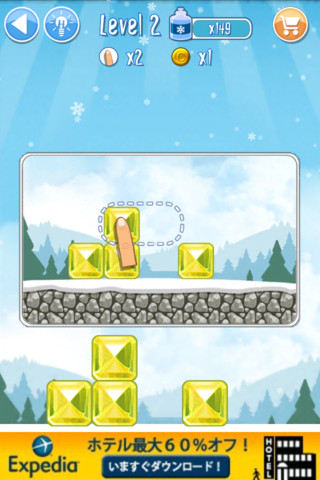 破冰2 中文版:Break The Ice-Snow World 2