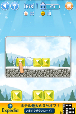 破冰2 中文版:Break The Ice-Snow World 2