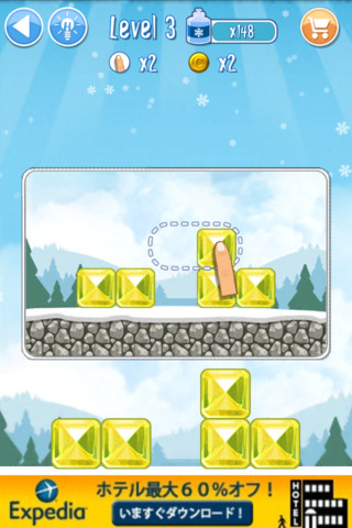 破冰2 中文版:Break The Ice-Snow World 2