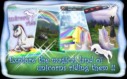 狂奔独角兽：Unicorn Ride