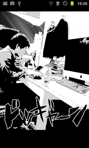 漫画制作所
