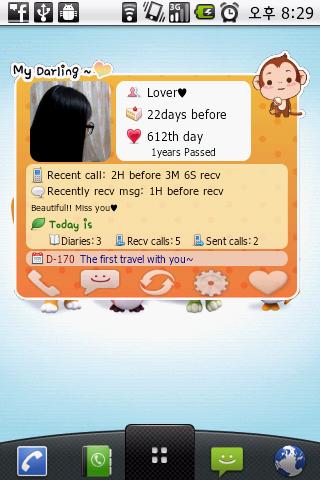 我亲爱的：MyDarling Widget