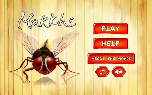 复仇苍蝇：Makkhi