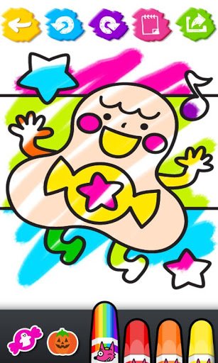 怪物着涂色 万圣节版：Monster Coloring Book