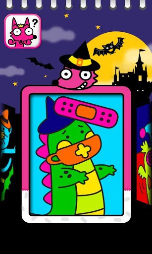 怪物着涂色 万圣节版：Monster Coloring Book