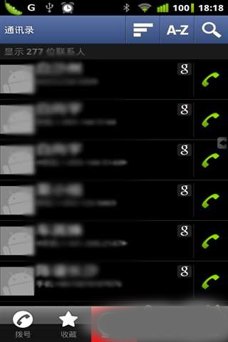 DW联系人完整版:DW Contacts & Phone & Dialer
