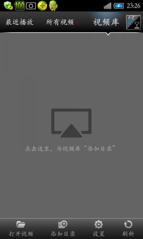 魔力视频播放器:MoliPlayer