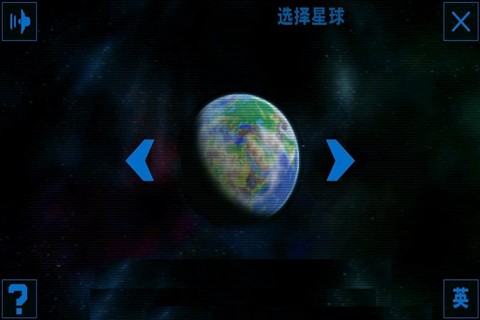 红警之铁甲105师:Assault Free