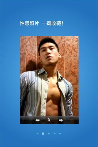 blued