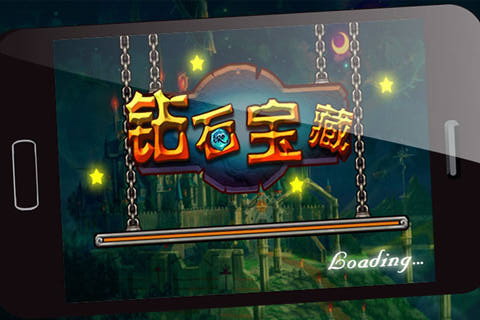 宝石迷情:Diamond Treasure