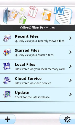 Olive 办公套件 橄榄办公