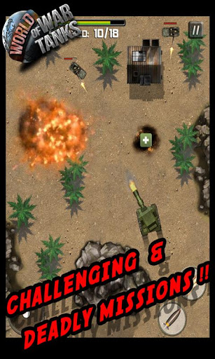 坦克世界战争:World of War Tanks