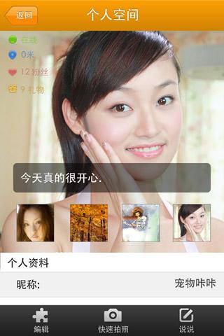 下班后创业俱乐部