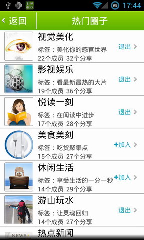 兜友