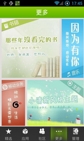 兜友
