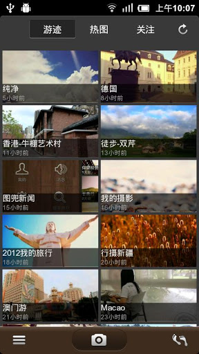 图兜