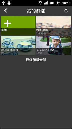 图兜