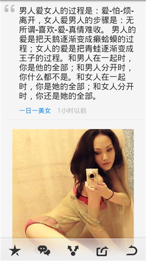 极阅