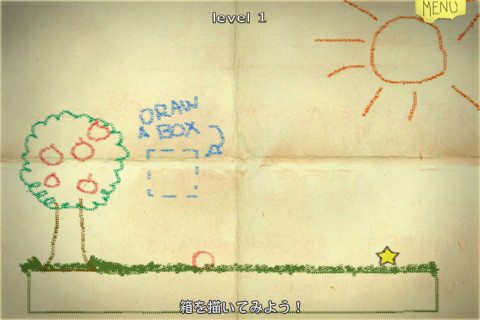 蜡笔物理学:Crayon Physics Deluxe