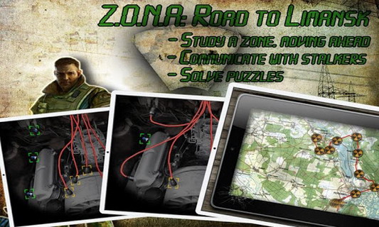 极限卡车：Z.O.N.A: Road to Limansk HD