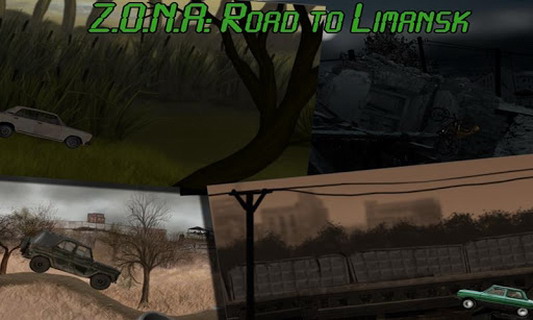 极限卡车：Z.O.N.A: Road to Limansk HD