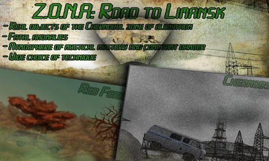 极限卡车：Z.O.N.A: Road to Limansk HD