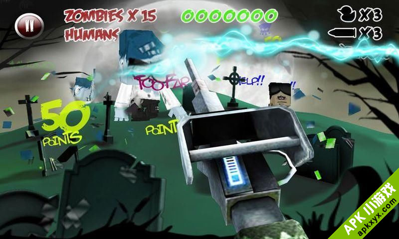 纸片僵尸 高清版:Paper Zombie