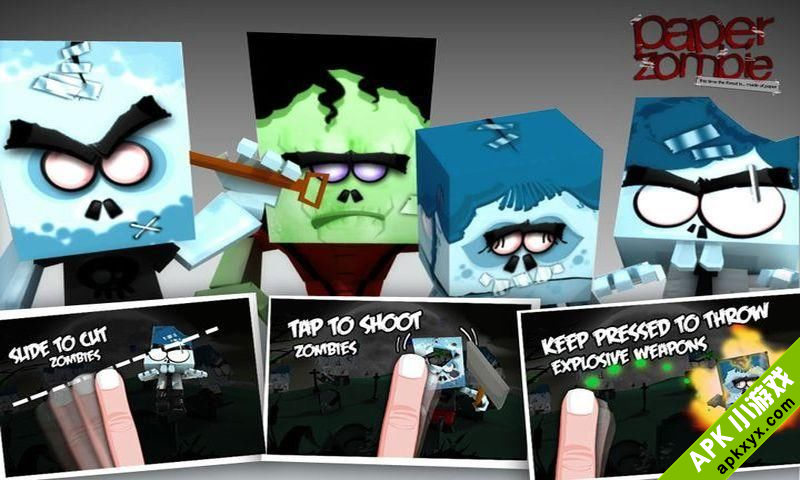 纸片僵尸 高清版:Paper Zombie