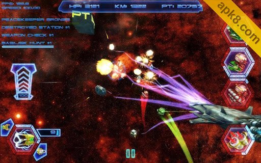 星球分离 高清版:Star Splitter