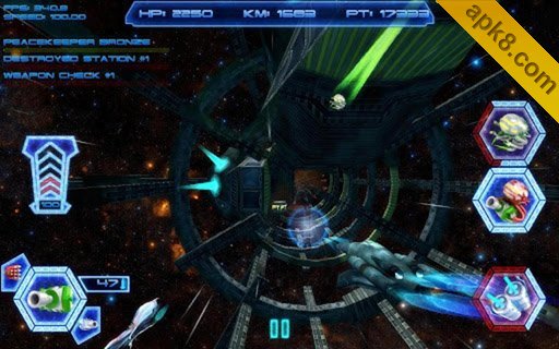星球分离 高清版:Star Splitter