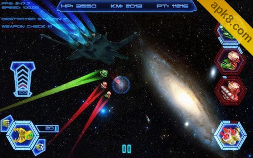 星球分离 高清版:Star Splitter