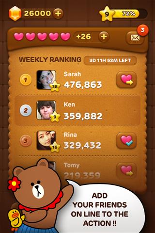 连线消除：LINE POP