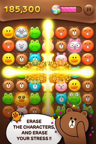 连线消除：LINE POP