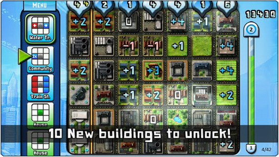 巨型都市:MegaCity