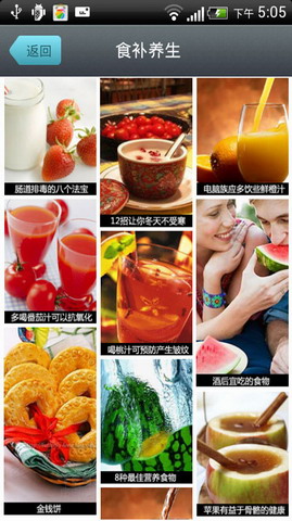 V悦
