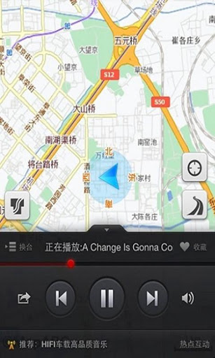 听说-交通FM