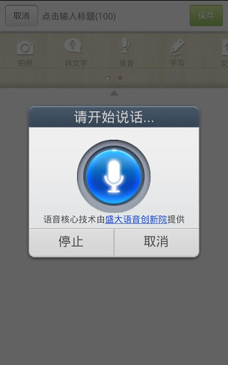 麦库记事