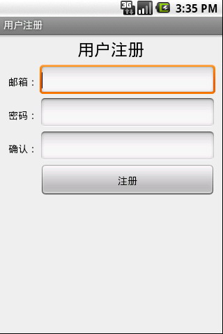 吸墨电子书
