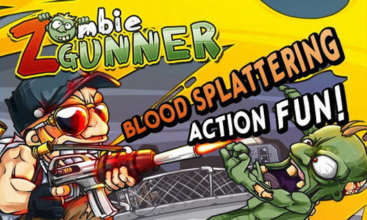 僵尸炮手：Zombie Gunner