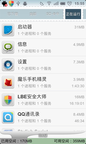 自动进程查杀器:AutoKill Task Manager