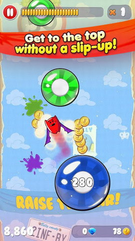 果冻跳跃：Jelly Jumpers