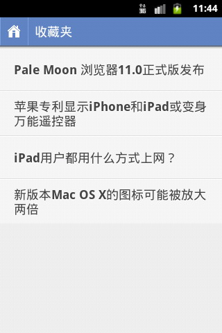 cnBeta音速阅读