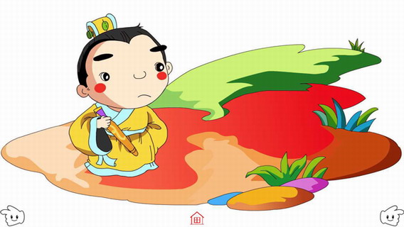 不寒而栗