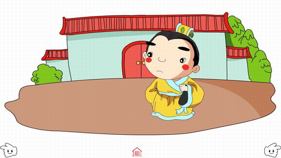 不寒而栗