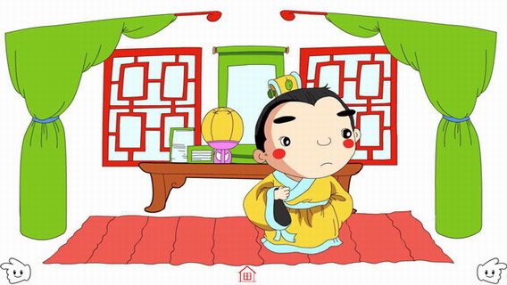 不寒而栗