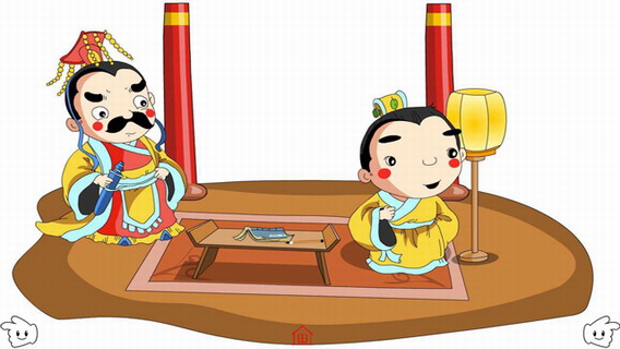 倒履相迎
